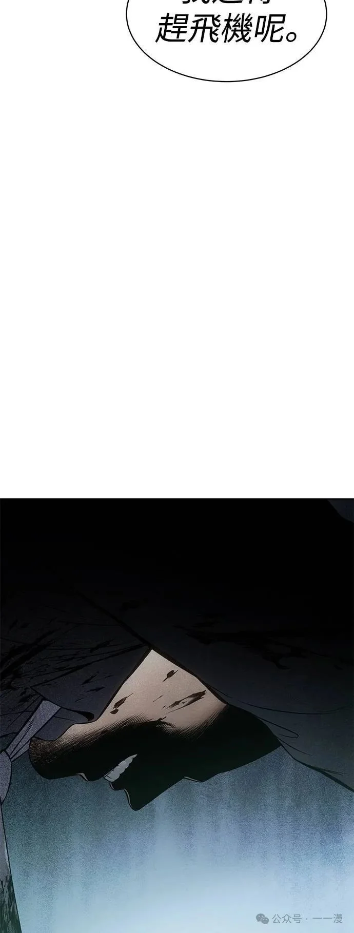 第201页