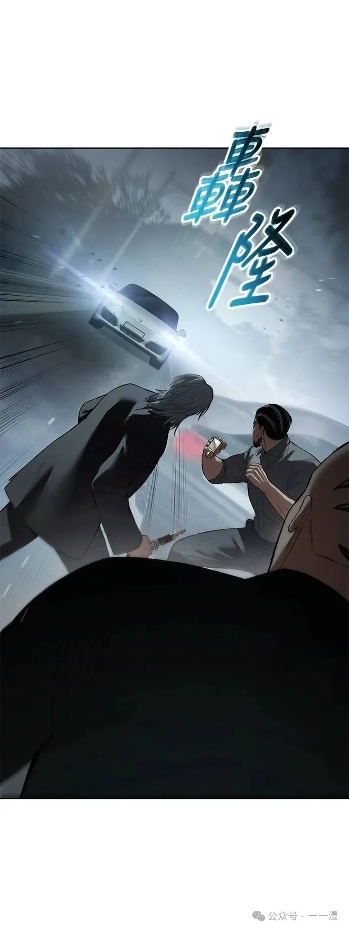 第279页