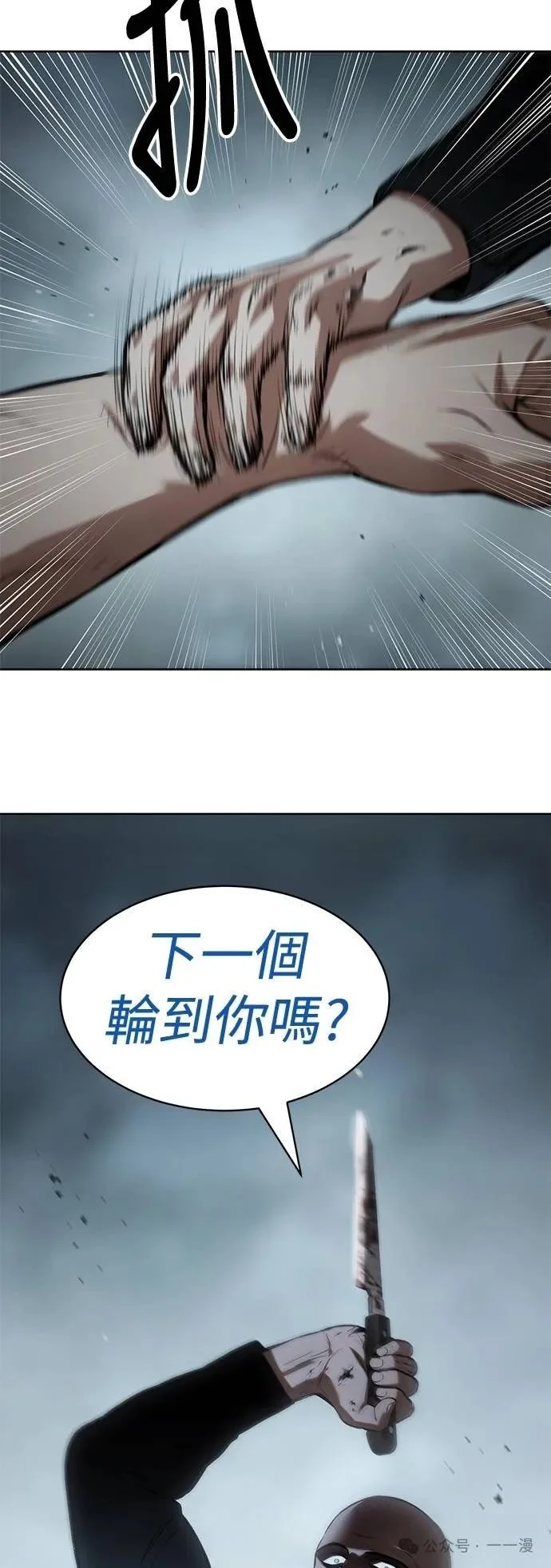 第222页