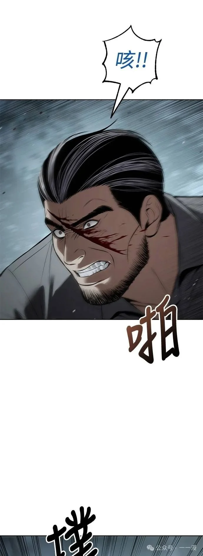 第243页