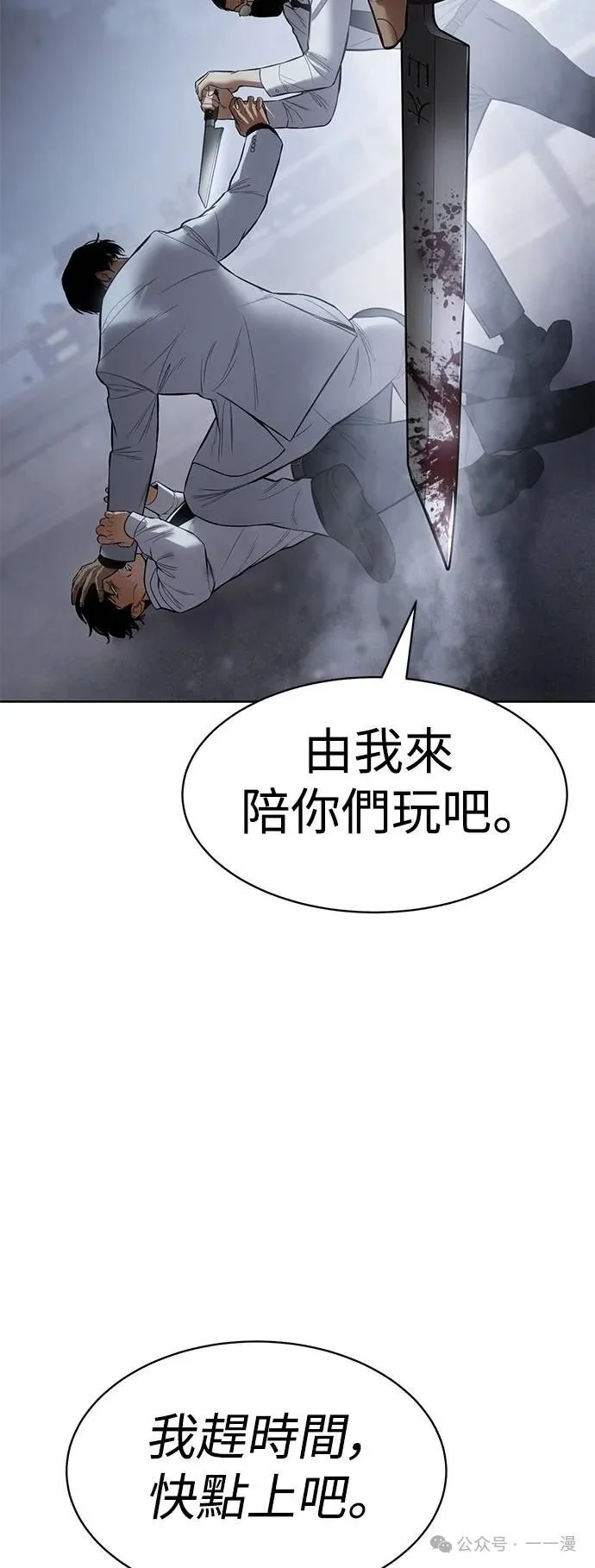第195页