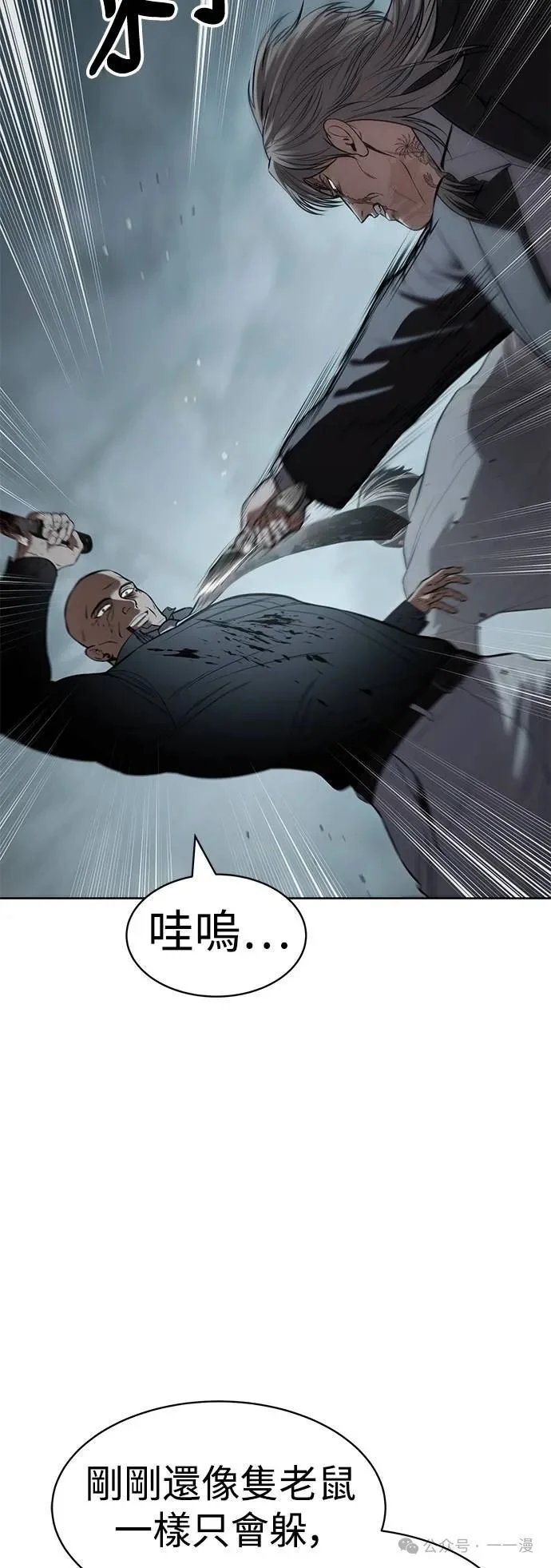 第228页