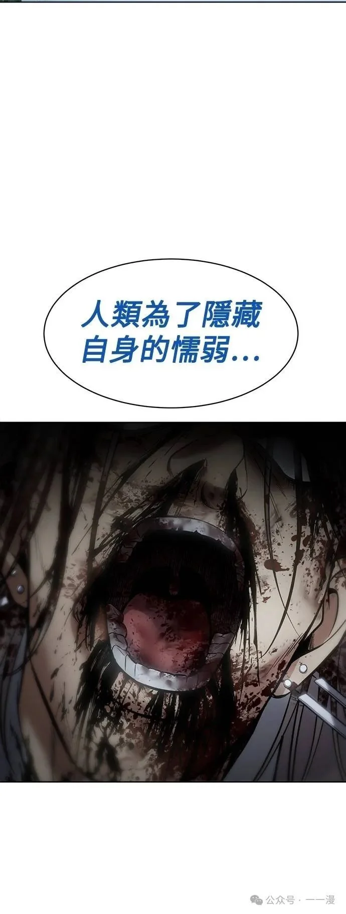第204页