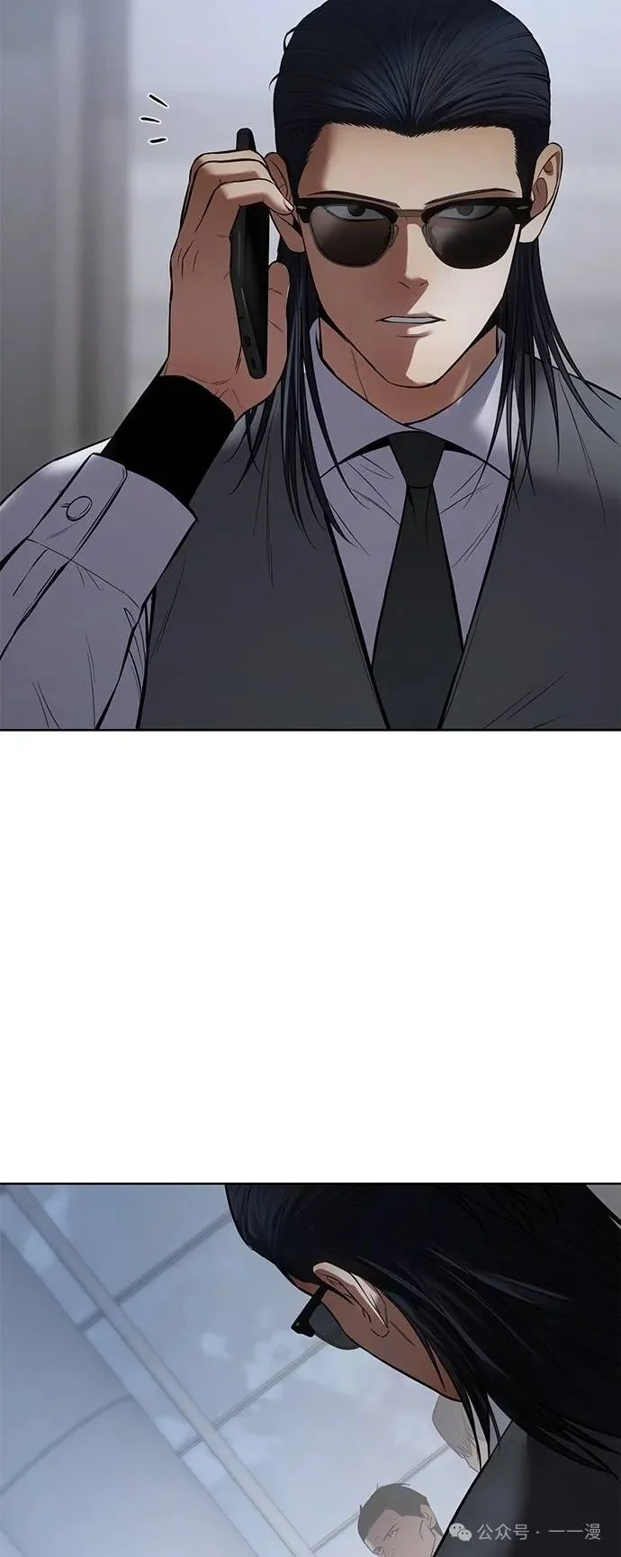 第279页