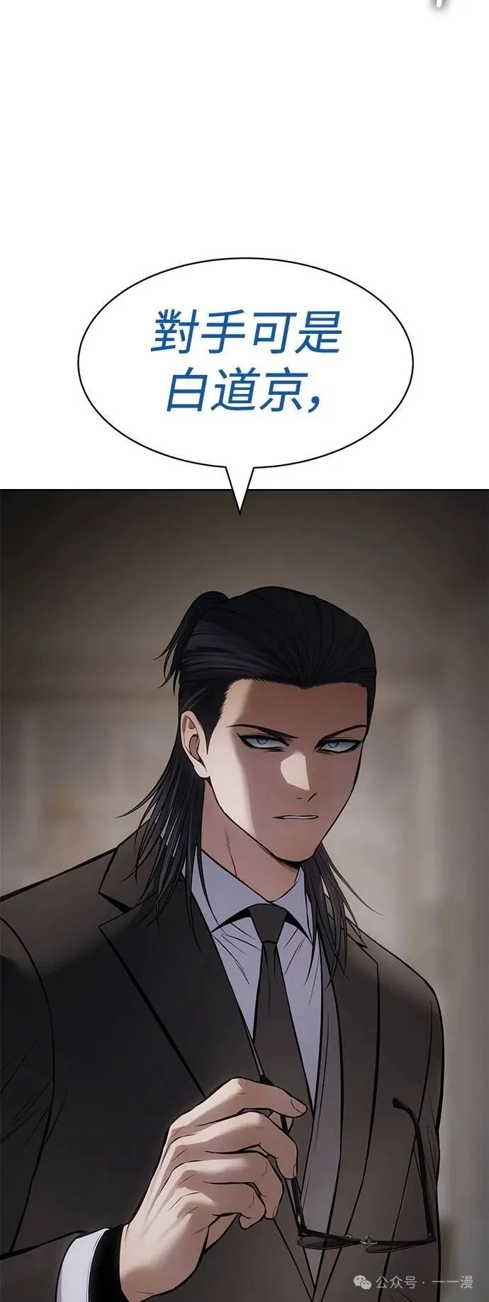第258页