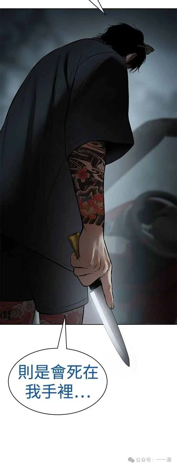 第210页