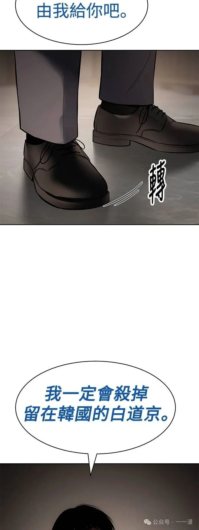 第246页