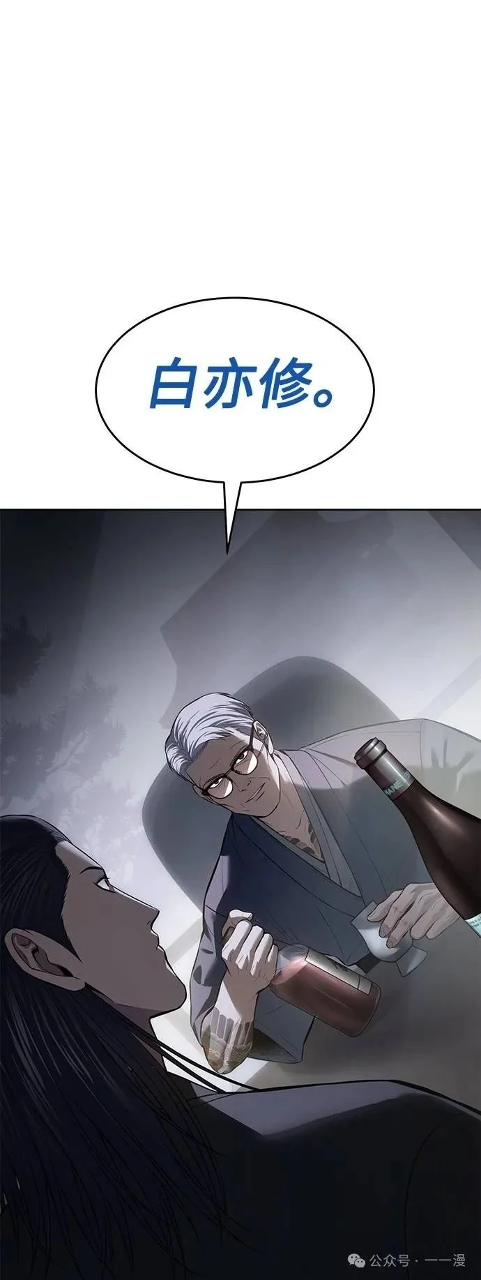 第228页