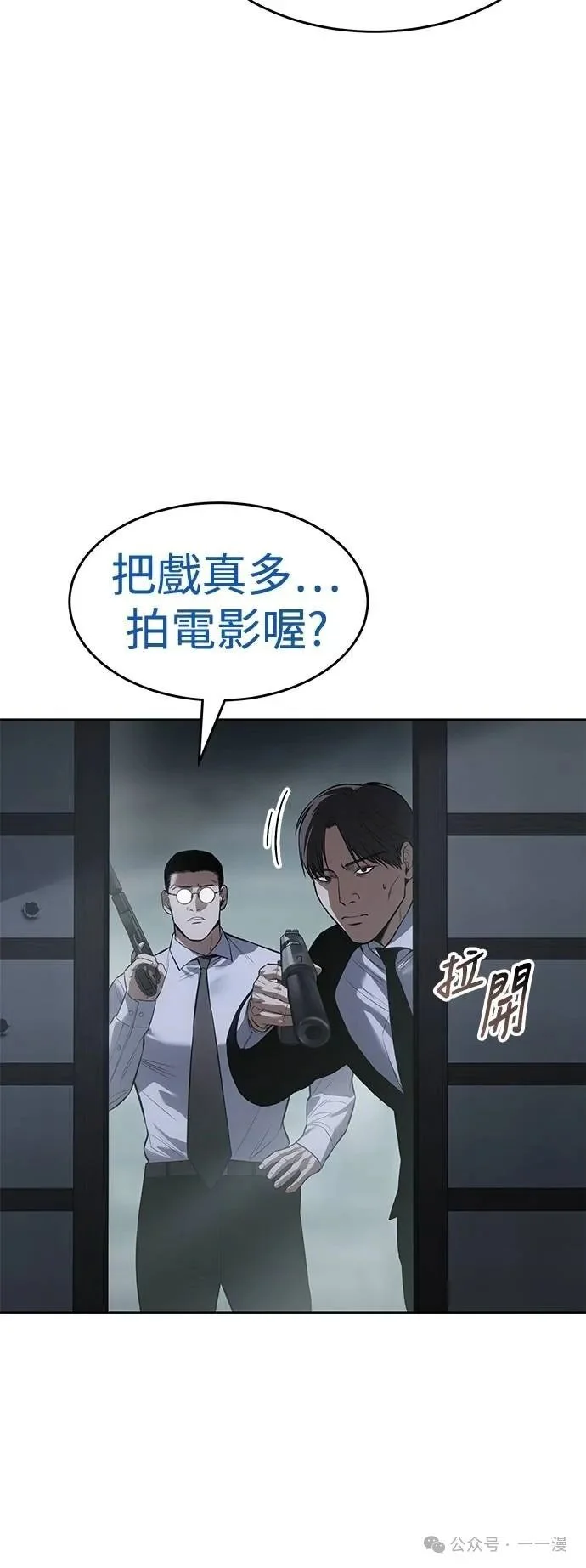 第252页