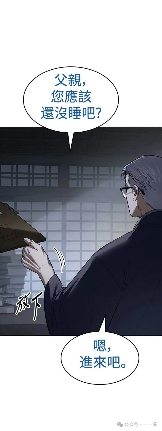 第210页