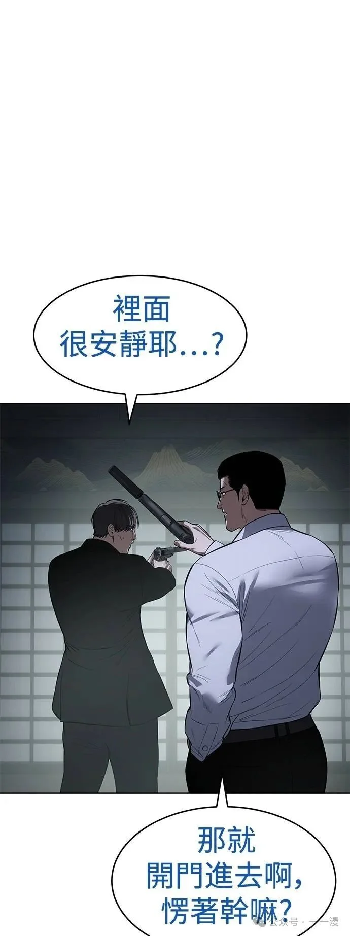第249页