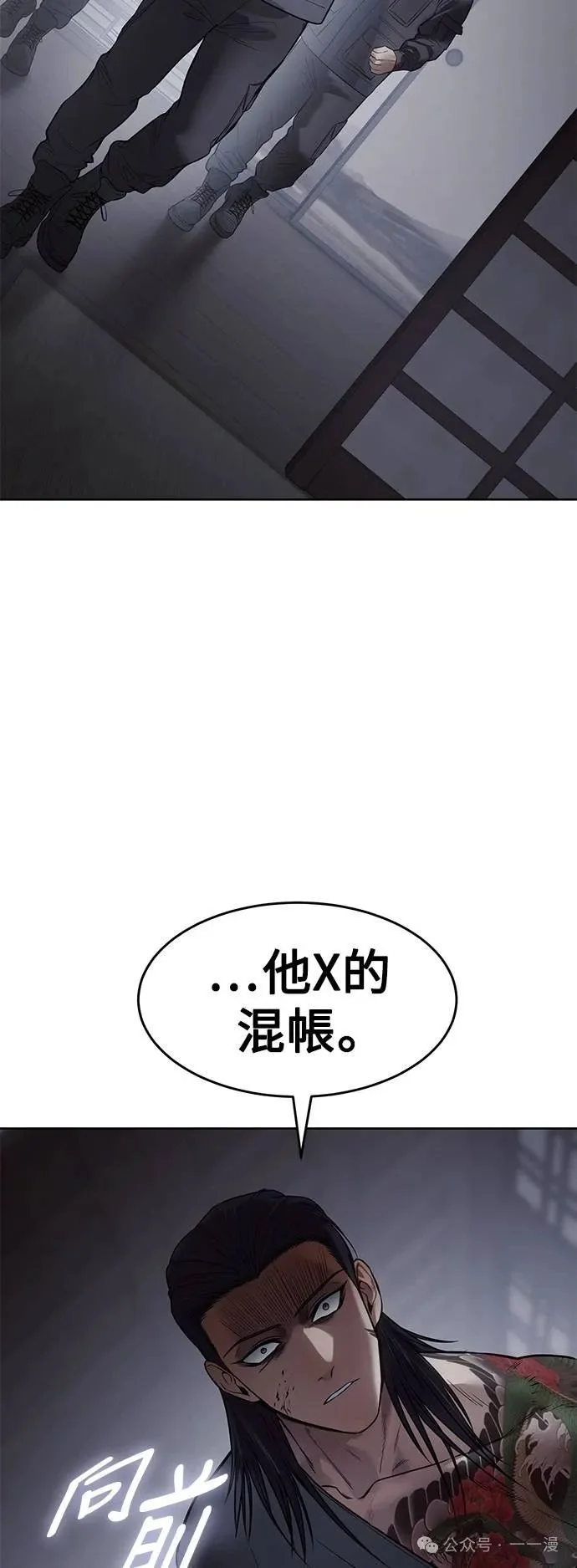 第186页