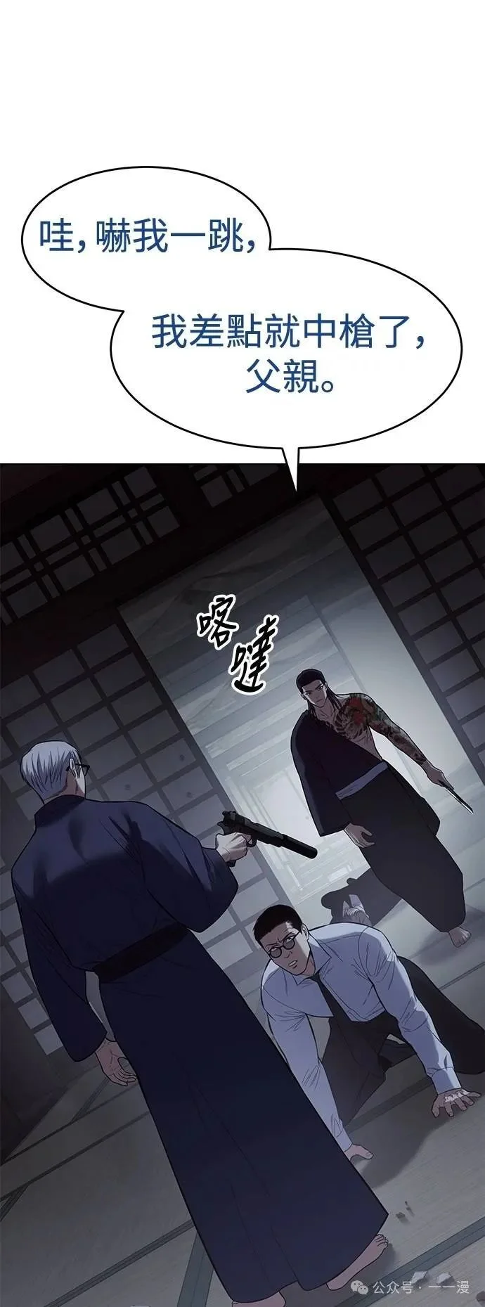 第153页