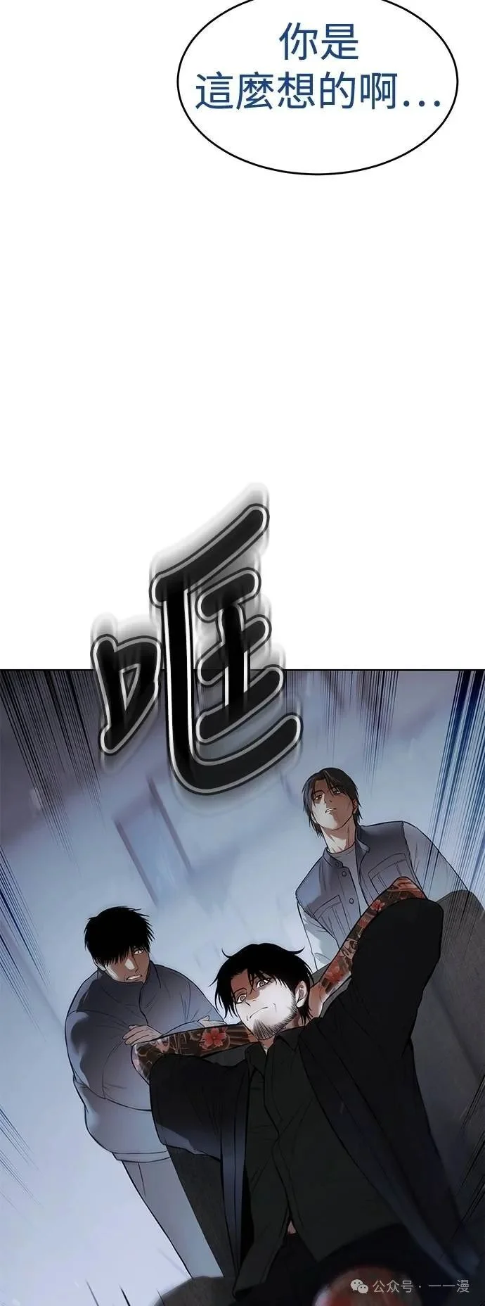 第282页