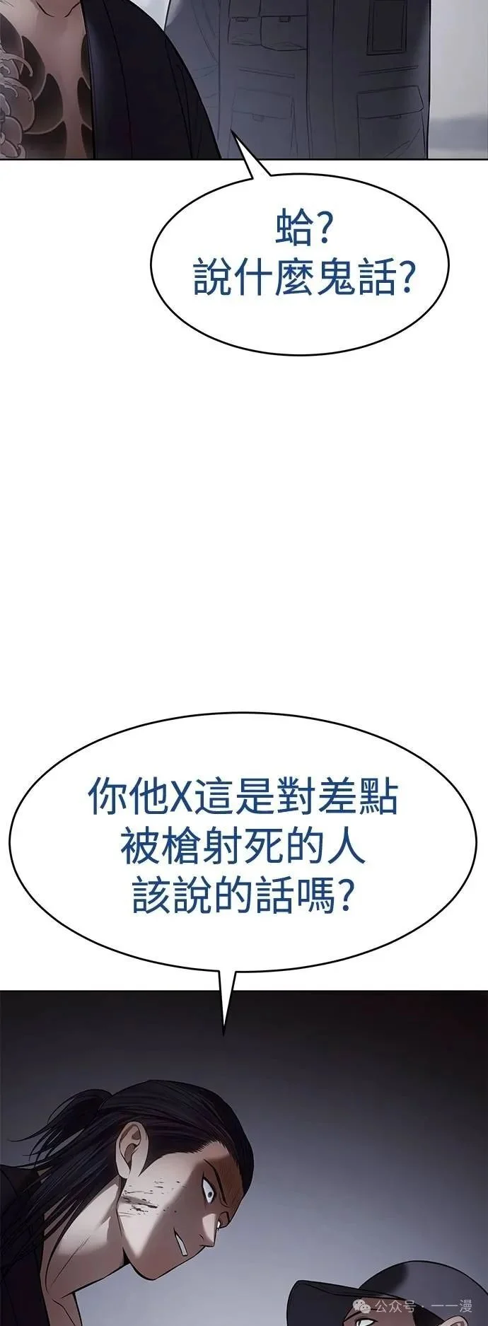 第198页