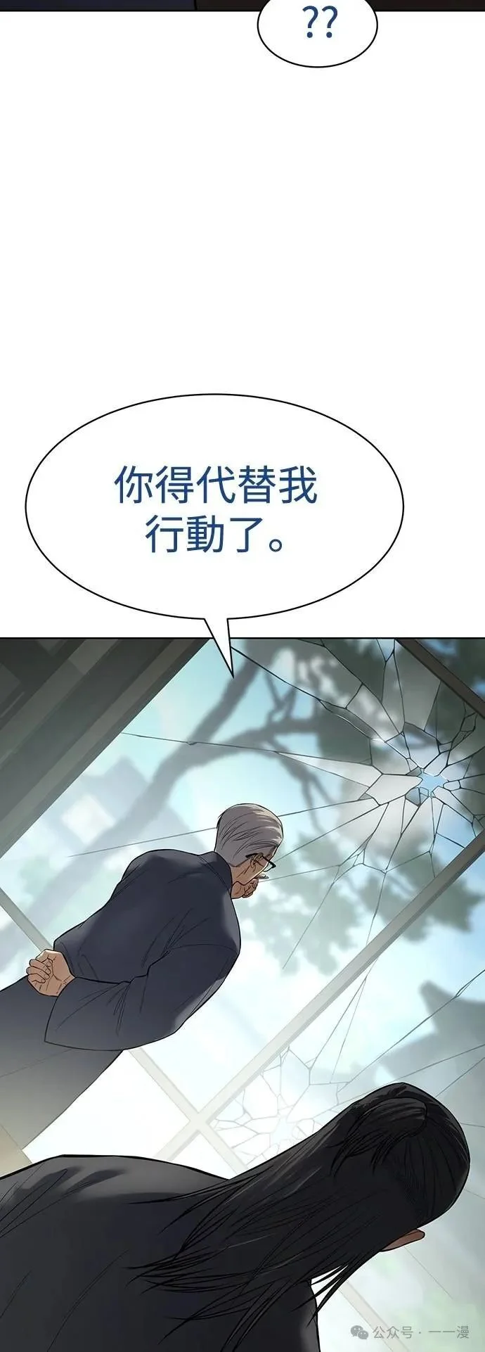 第249页