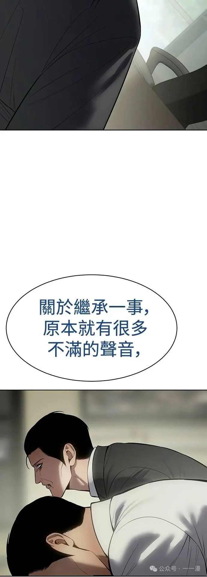 第252页