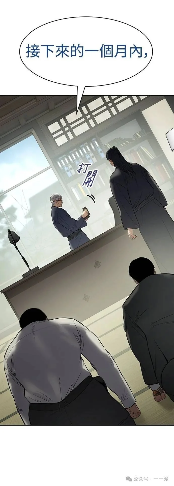 第267页