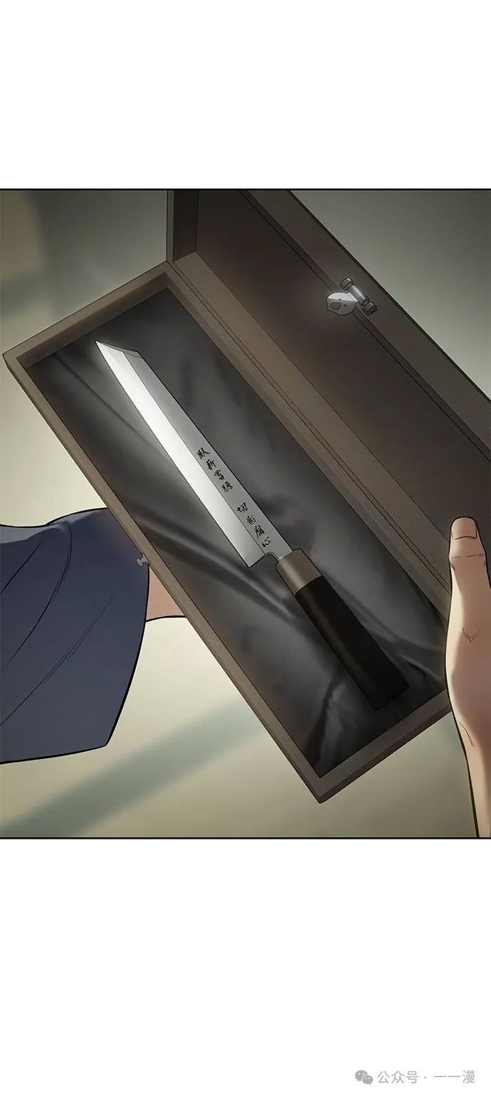 第270页