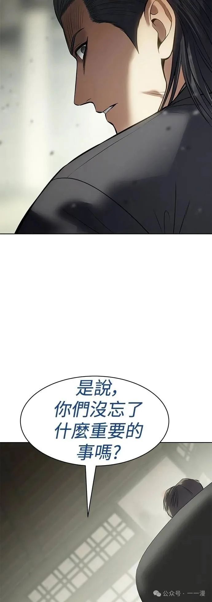 第225页