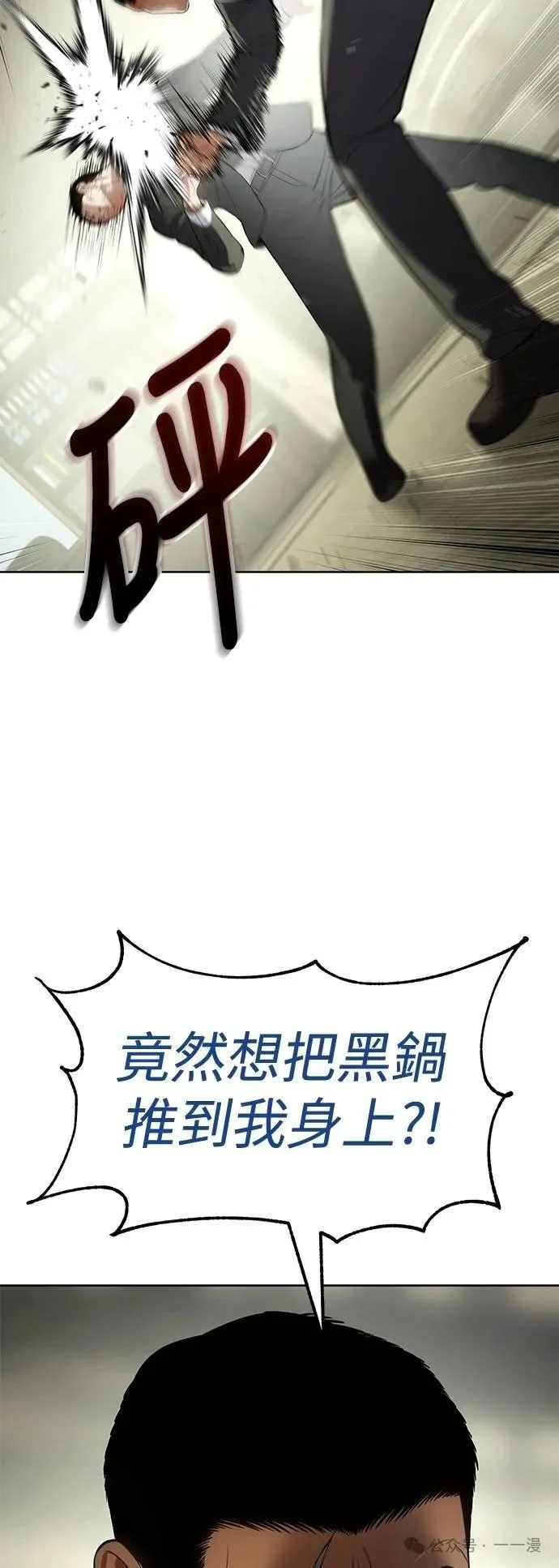 第195页