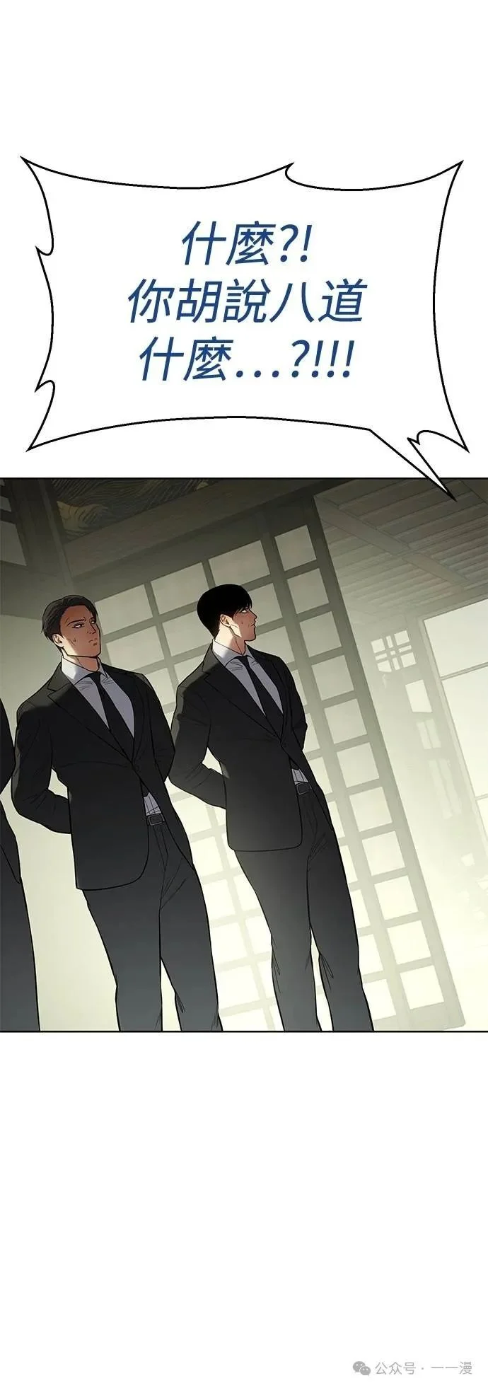 第210页