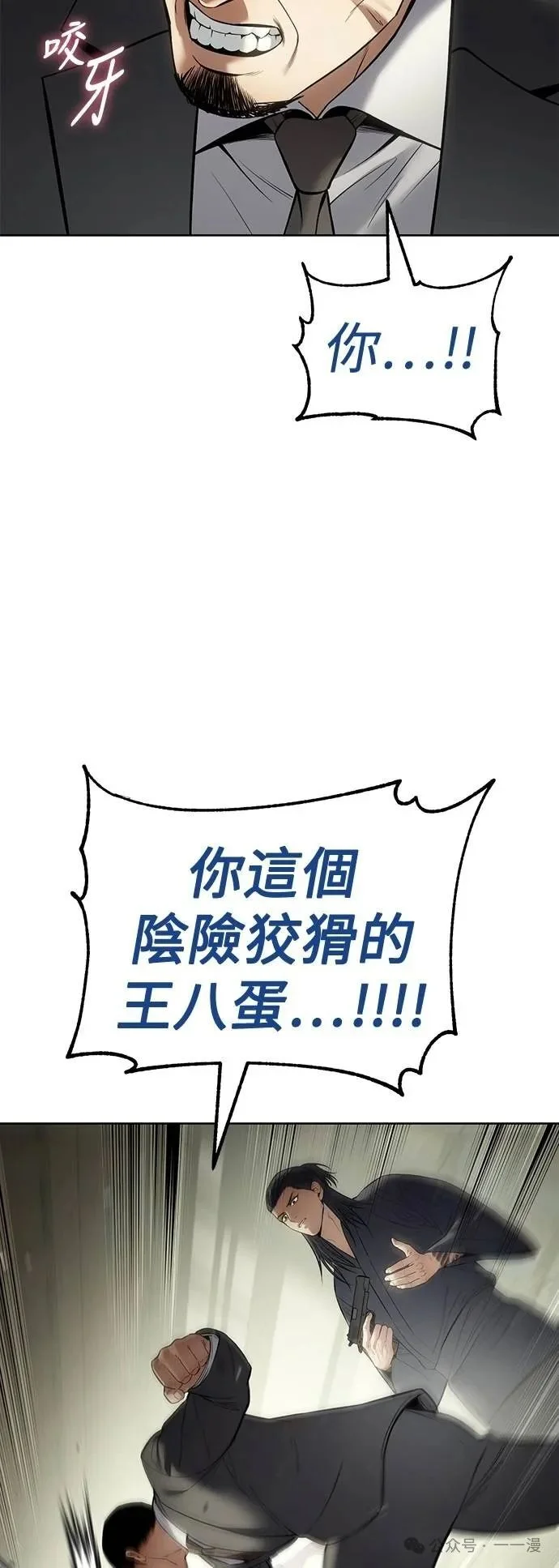 第192页