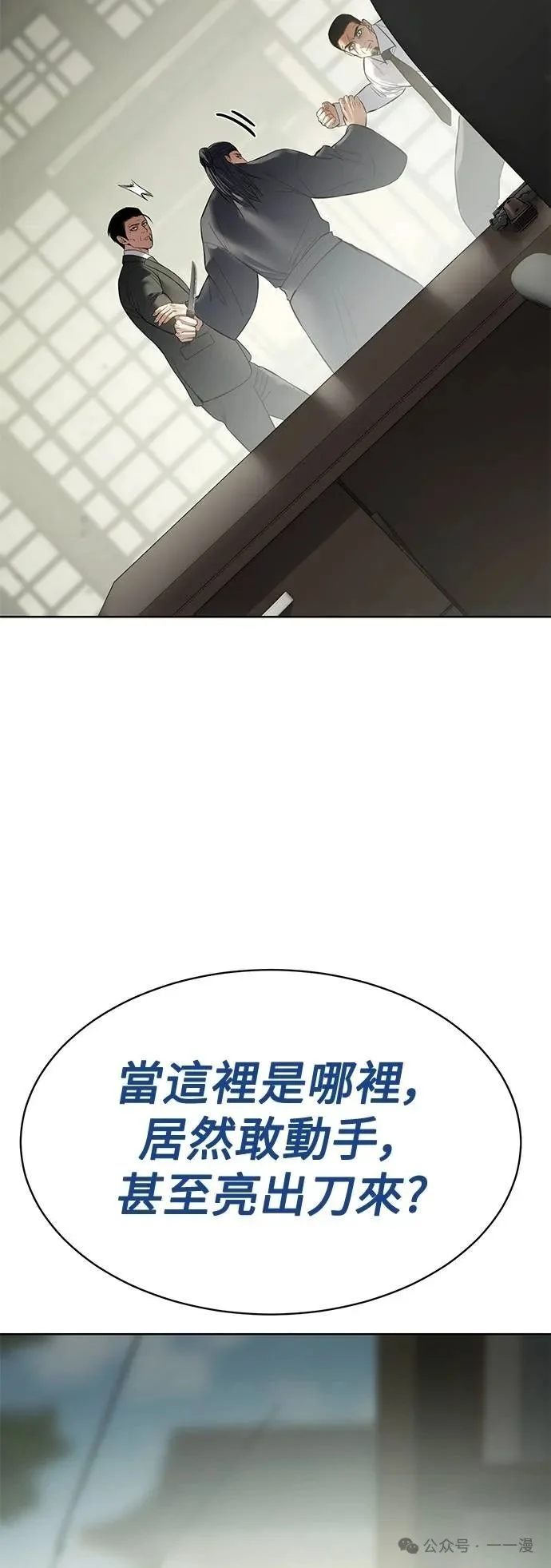 第228页