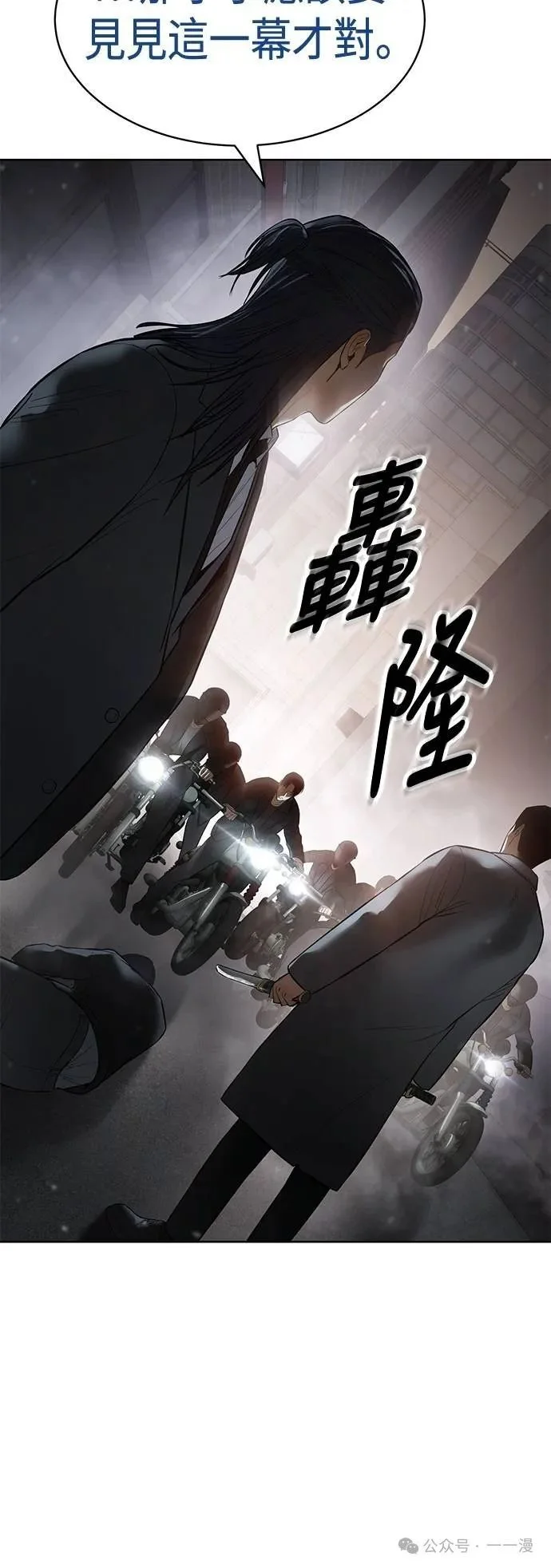 第267页