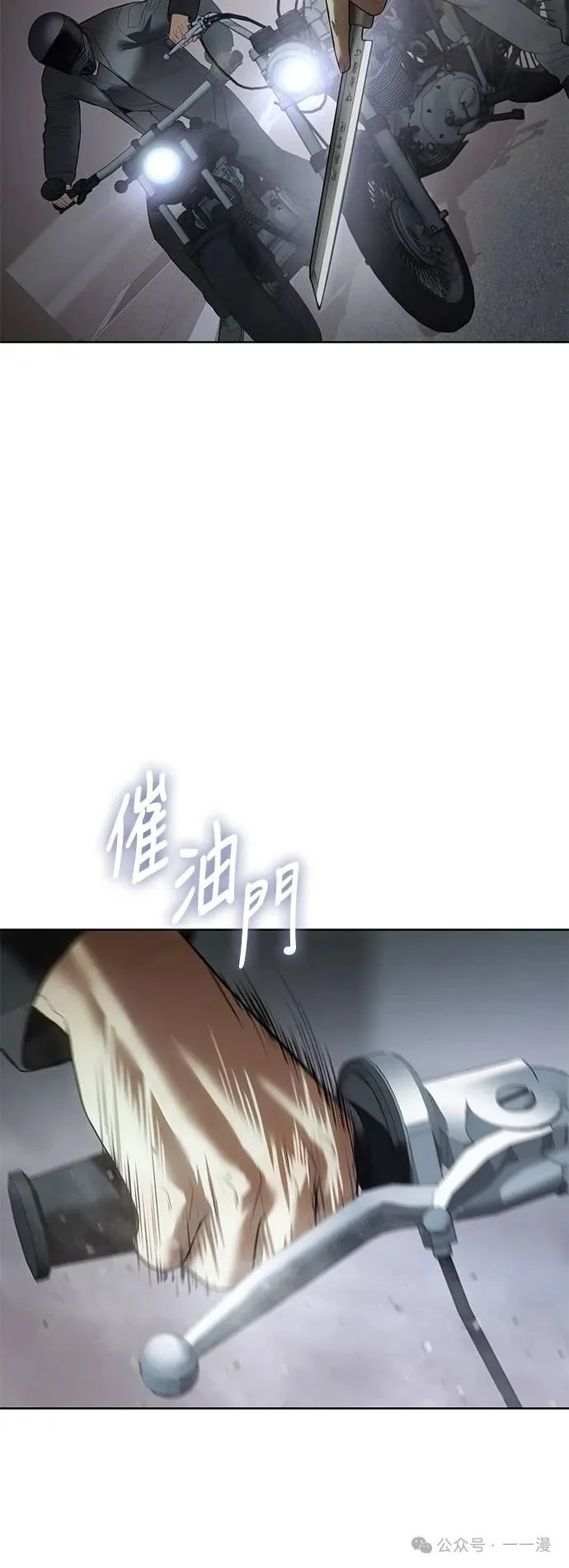 第201页