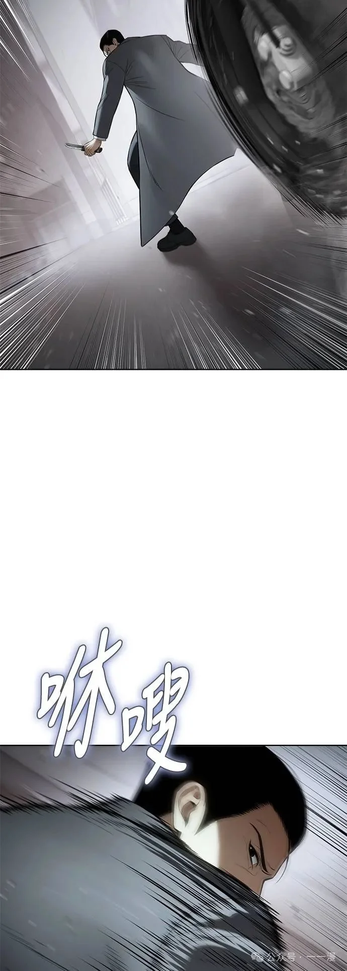 第231页