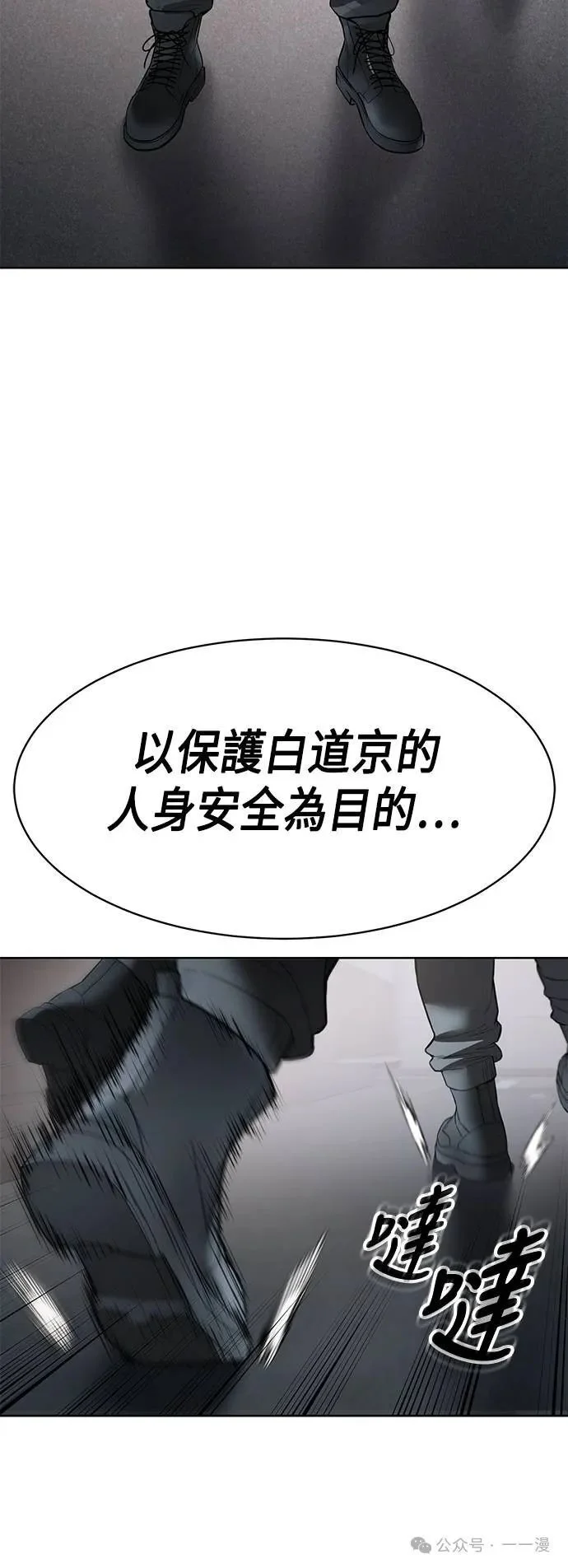 第285页