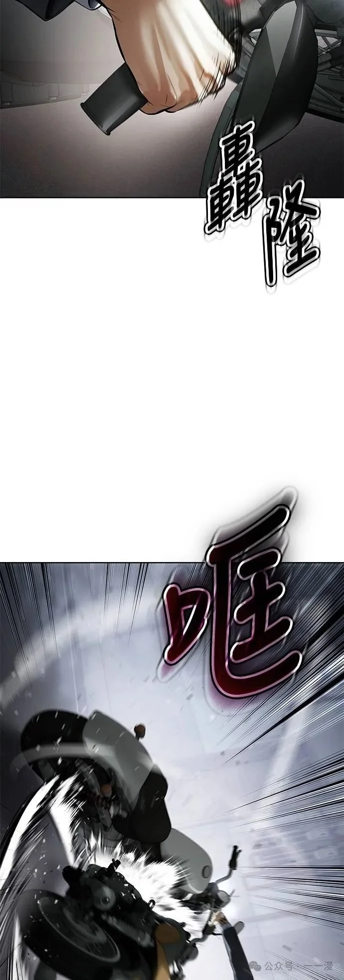 第255页