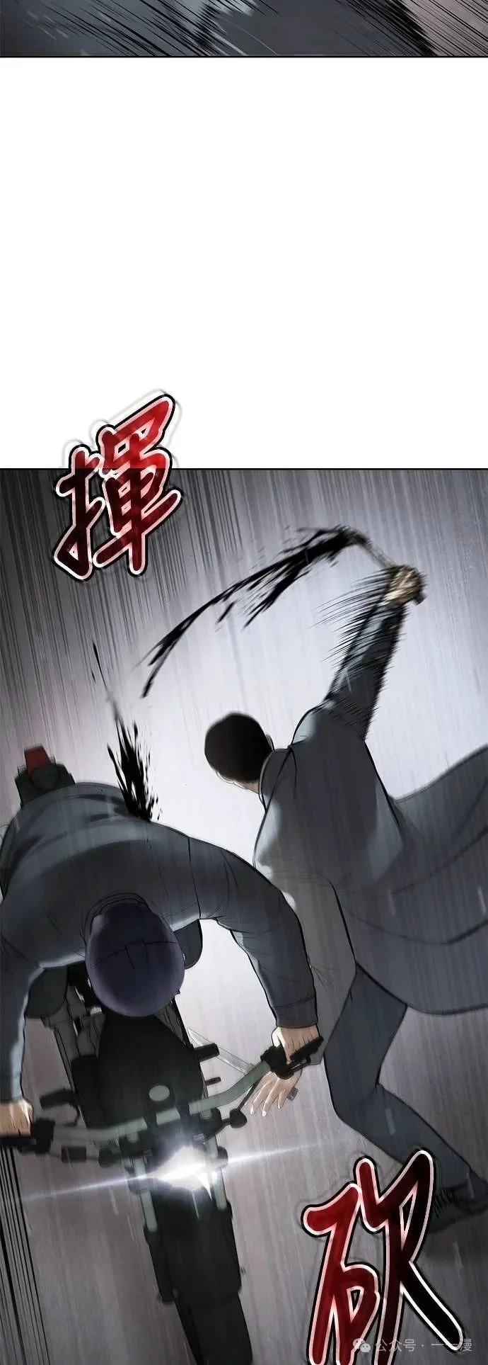 第234页