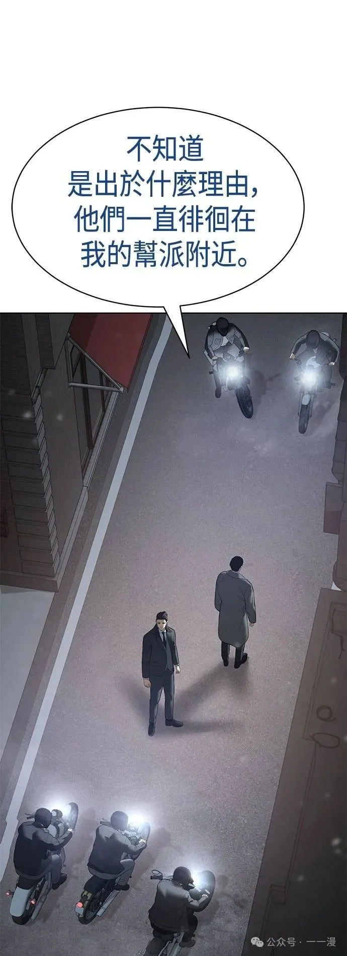 第186页