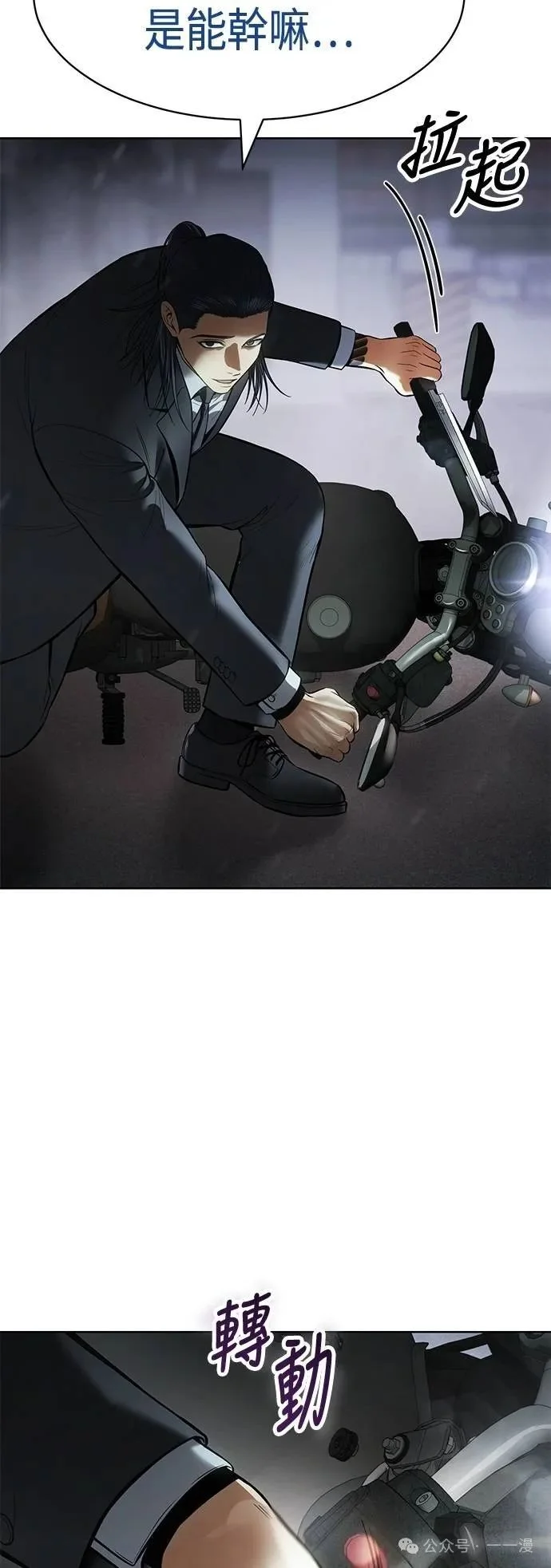 第252页