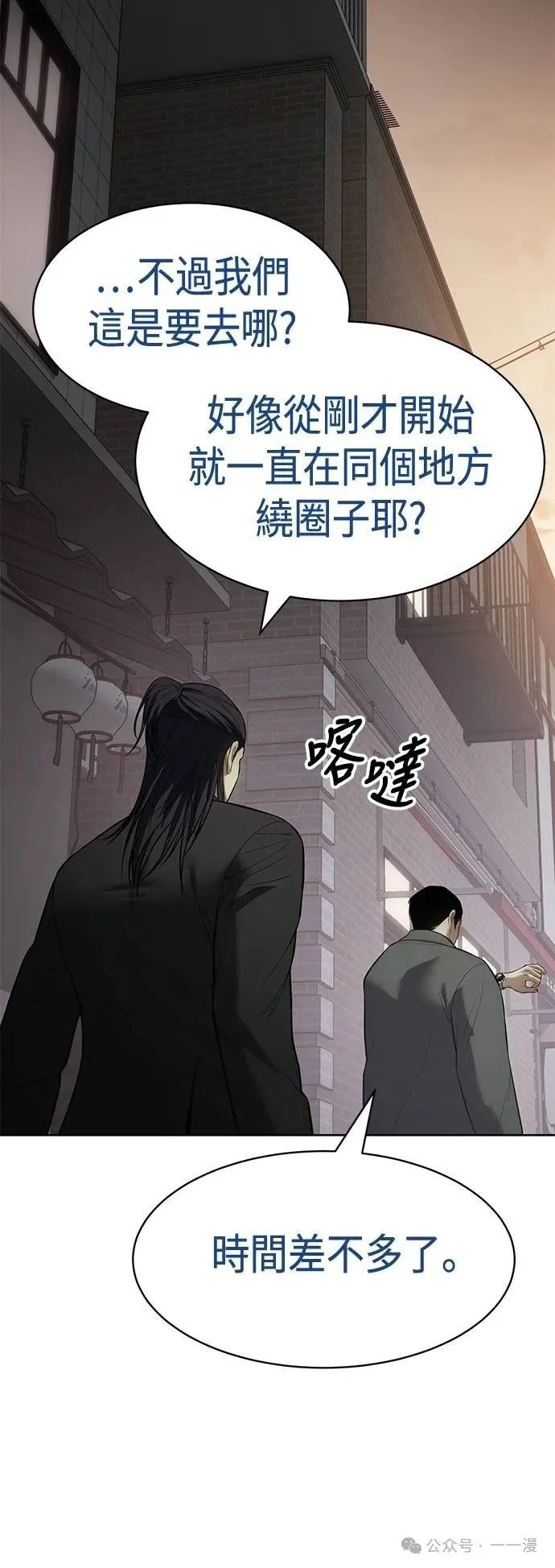 第171页