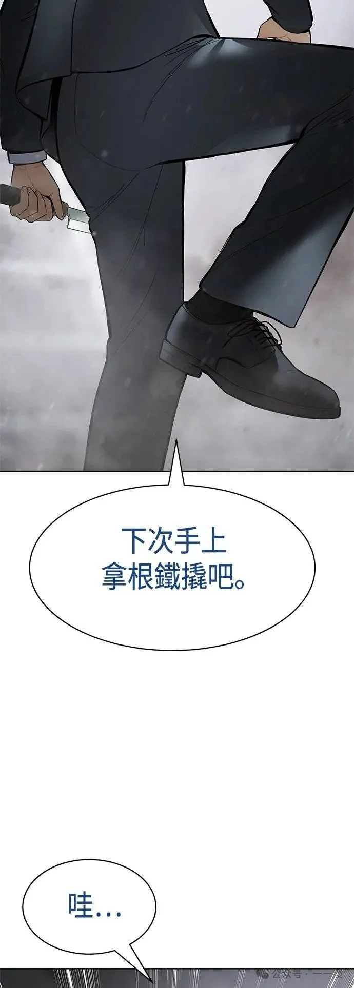第219页