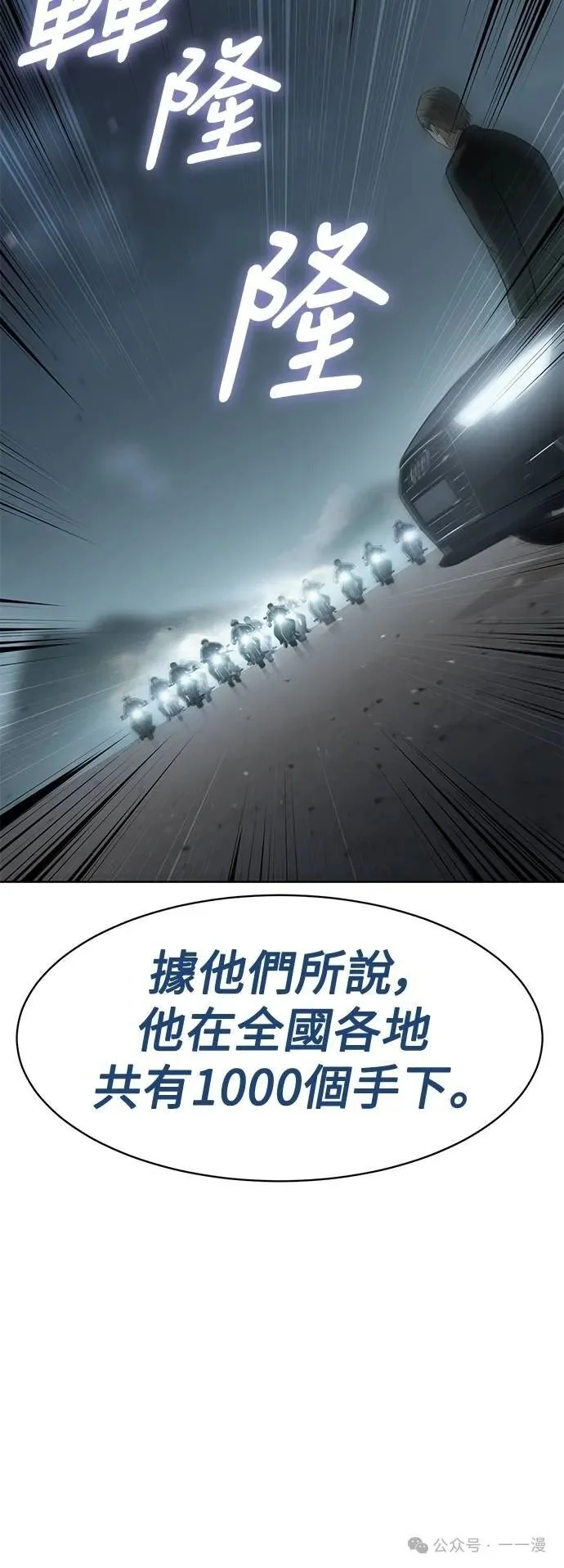 第201页