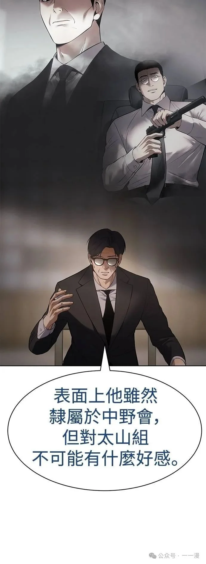 第120页