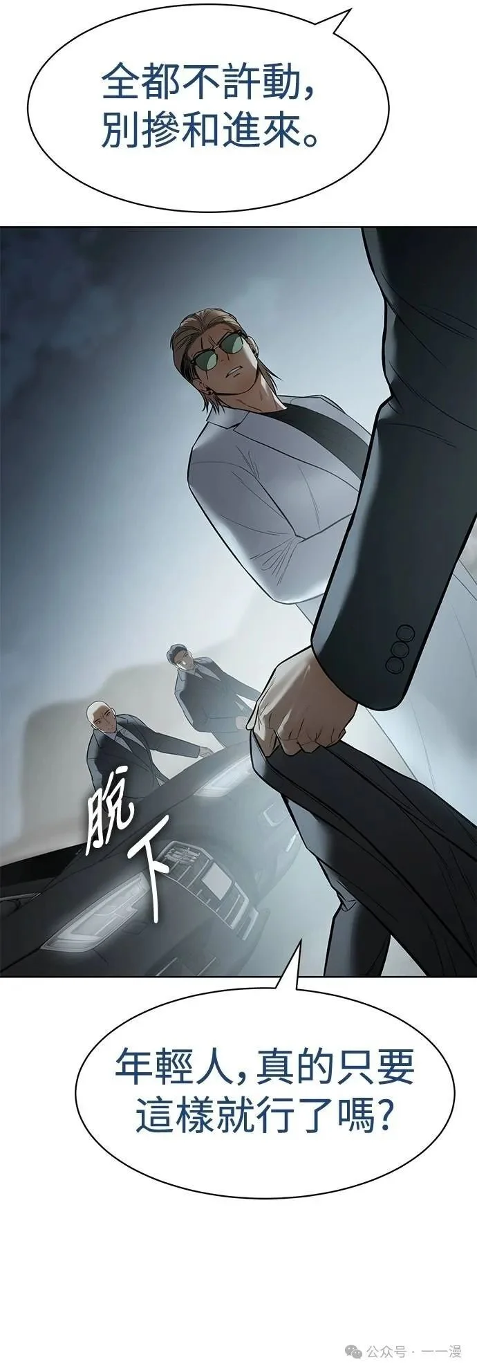 第270页