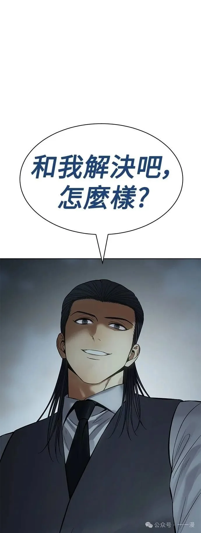 第288页