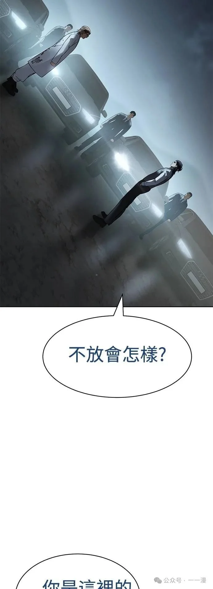 第228页