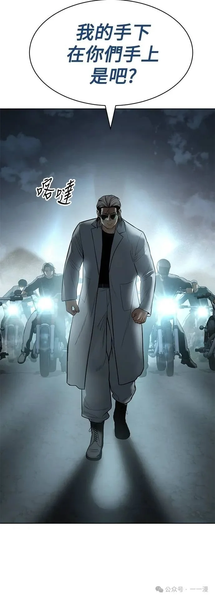 第210页