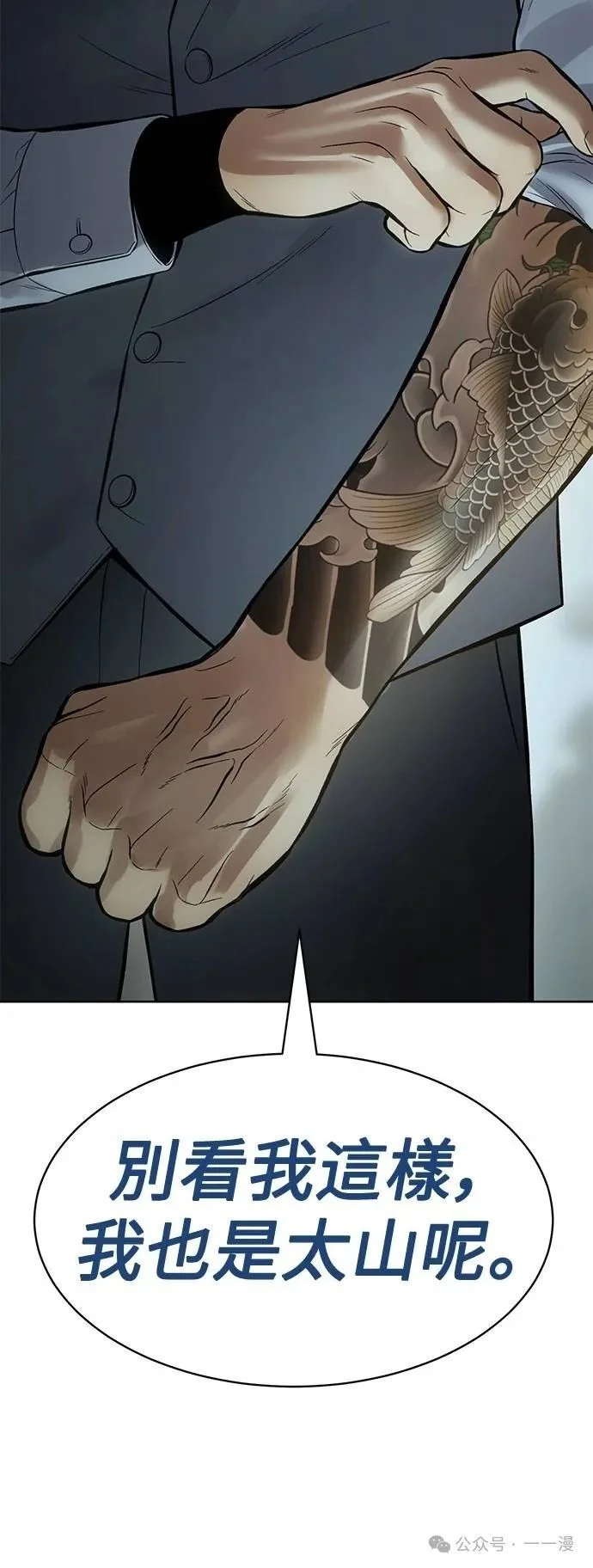 第291页