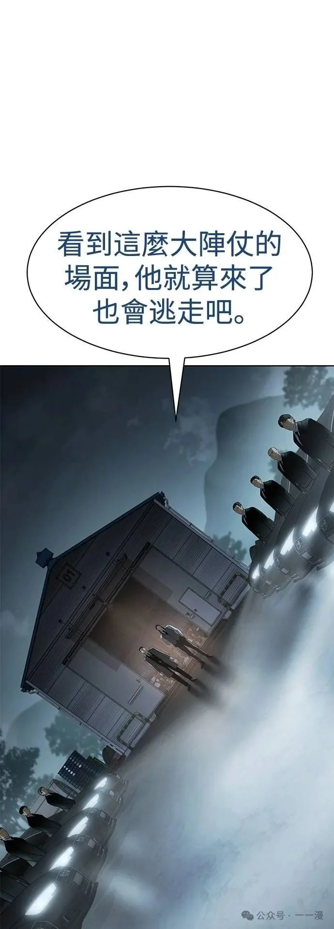 第192页