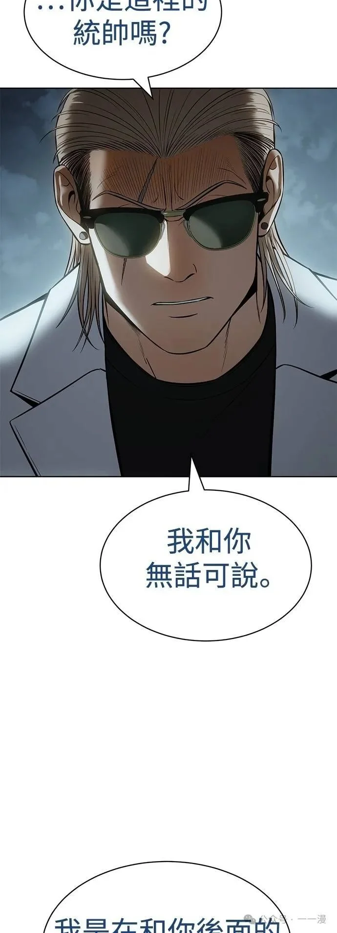 第231页