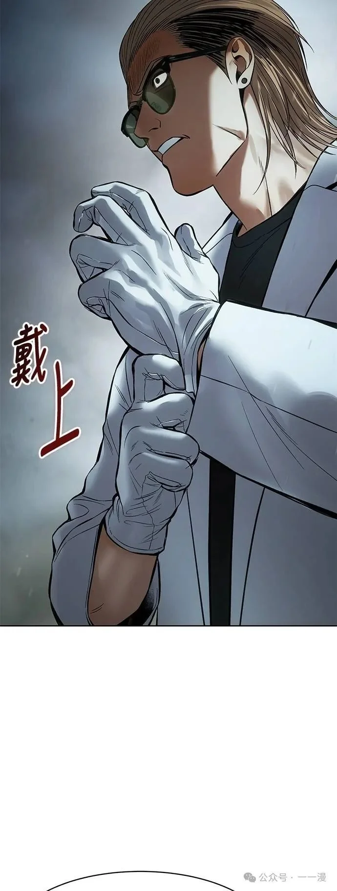 第279页
