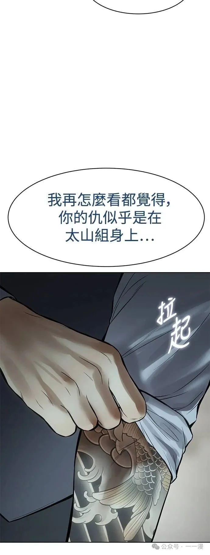 第285页