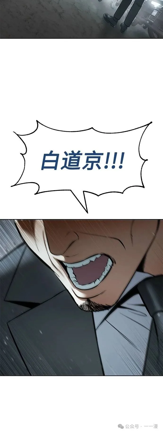 第270页